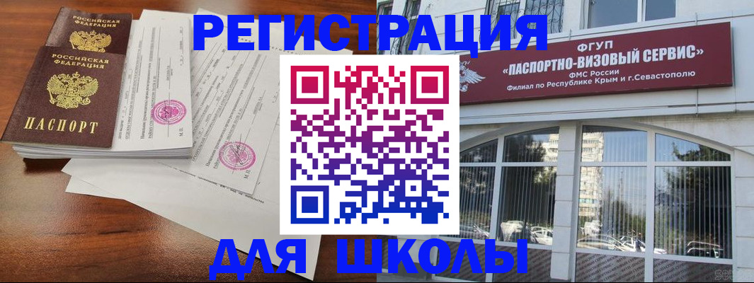 форма 3 в Югорске